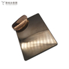 Mirror Bronze