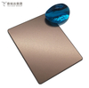 High Strength 201 2B Cold Rolled Stainless Steel Sheet for Fridge