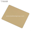 Khaki Color 4x8 304L Decorative Stainless Steel Sheet