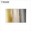 PVD Color Coated Sandblasting 316L Decorative Stainless Steel Sheet