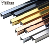 90 Degrees Stainless Steel Decoration Metal Mosaic Tile Trim