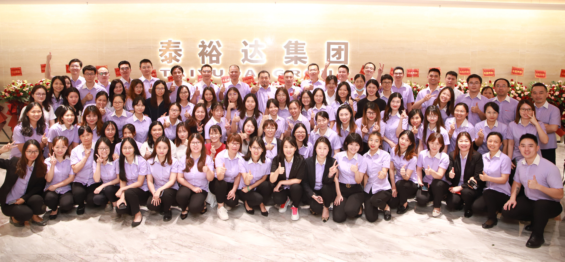 Our Stainless Steel Team