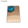 Rose Color coating 201/304/316/430 Stainless Steel Sheet