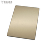 champagne gold bead blast cold rolled stainless steel sheet