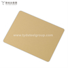 Golden Color Anti Corrosion Cold Rolled Stainless Steel Sheet for Sculpture