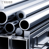 ASTM A55 GB/T 12770 JIS G3446 Manufacturer Stainless Steel Tubes for Medical Equipment