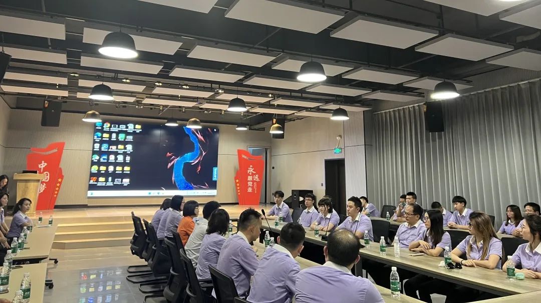 jinhai's meeting-room