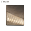Mirror Bronze