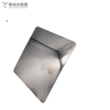 Superior 201 8K Cold Rolled Stainless Steel Sheet for Floor