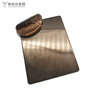 Mirror Bronze