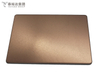 Bead Blast Rose Gold