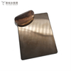 Mirror Bronze