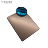 Cold Rolled Bead Blast Antique Brass Stainless Steel Plate