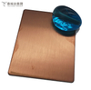 good quality copper color cold rolled stainless steel plate for door