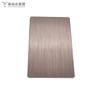 Bronze Color Coating 304L/316L HL Surface Stainless Steel Sheet
