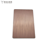 Rose Gold Color Coating 201/304/316/430 Stainless Steel Sheet