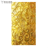 Manufacturer 304 Embossed Cold Rolled Stainless Steel Sheet for Oven
