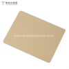 Cooper Color Coating 201 Cold Rolled Stainless Steel Sheet