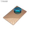 Rose Color coating 201/304/316/430 Stainless Steel Sheet