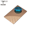 High Quality 430 Cold Rolled Stainless Steel Sheet for Decorative