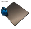 Factory Direct 304 Bronze Bead Blast Cold Rolled Stainless Steel Plate for interior decorative