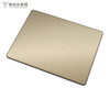 champagne gold bead blast cold rolled stainless steel sheet
