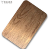 Manufacturer 304 Embossed Cold Rolled Stainless Steel Sheet for Oven