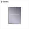 HL Titanium Grey Color SS316 Stainless Steel Sheet
