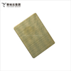 Antique Brass Vibration Hairline Inox Steel Sheet for Decoration