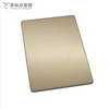 Best Standard 304 champagne HL cold rolled stainless steel plate