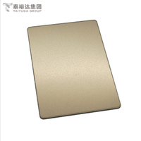champagne gold bead blast cold rolled stainless steel sheet
