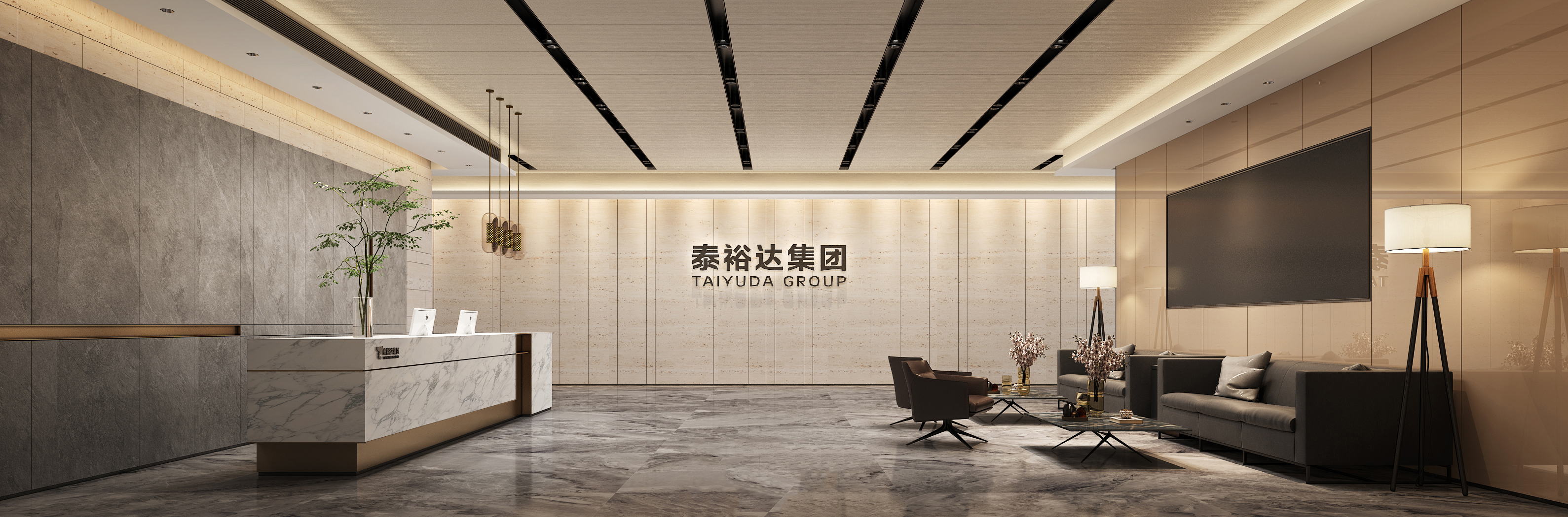 TAIYUDA GROUP