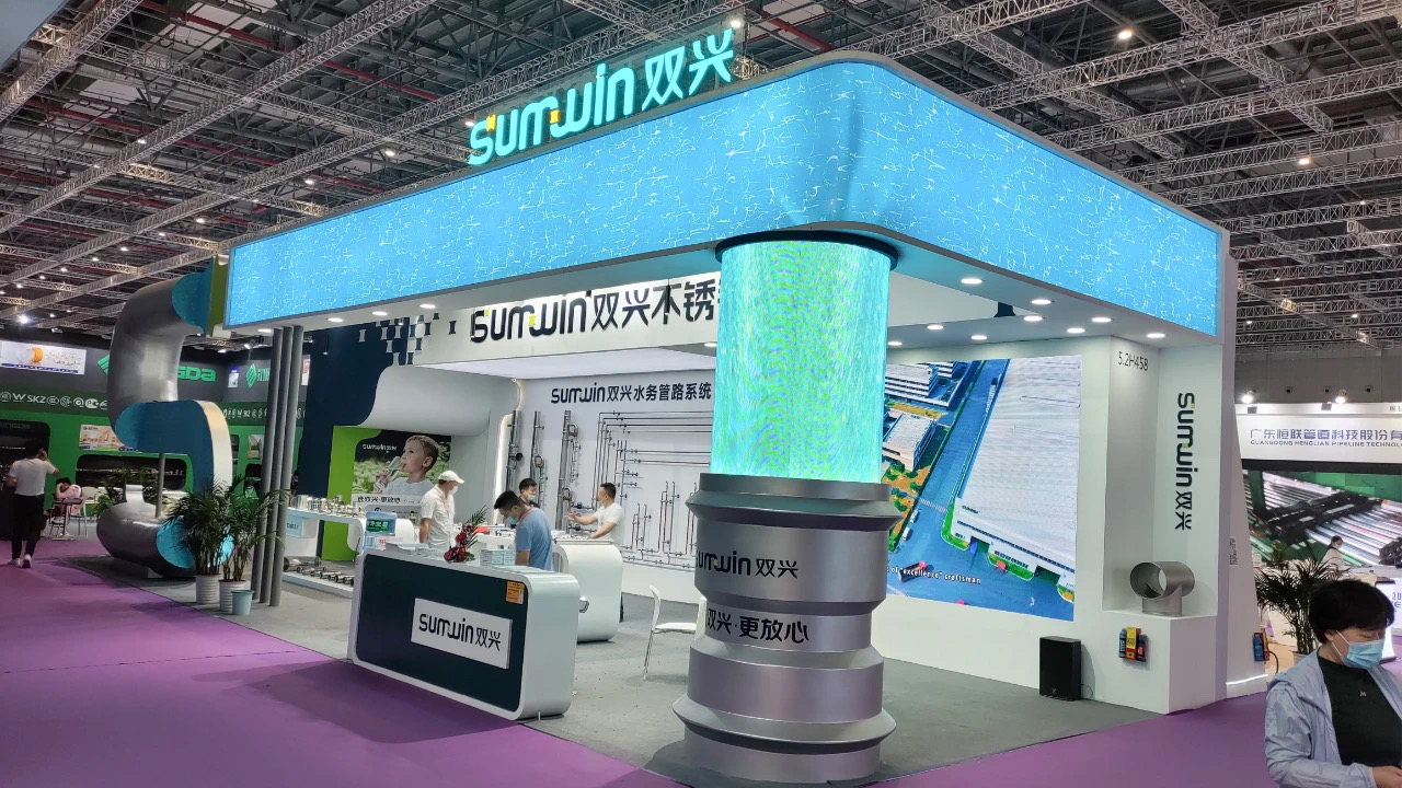 The Sixth Shanghai Buildex China -- sumwin stainless steel water pipe solution