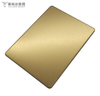 Bead-Blast Ti Gold