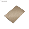 Champagne Color Coating Film 201/304/316/430 Stainless Steel Sheet