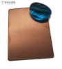 Mirror Copper