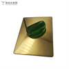 Mirror Ti Gold