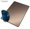 Cold Rolled Bead Blast Antique Brass Stainless Steel Plate