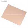 Champagne 304 316 bead blast Stainless Steel Plate for screen