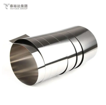 What is the safety data sheet for cold rolled stainless steel strips?