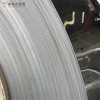 201 BA Cold Rolled Stainless Steel Coil For Kitchenaid