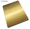 Ti Gold