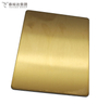 Ti Gold