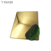 Mirror Ti Gold