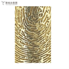 Manufacturer 304 Embossed Cold Rolled Stainless Steel Sheet for Oven