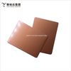 Brushed Reddish Brown Color Astm A240 Stainless Steel Sheet for Screen