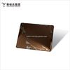 8K Mirror Rose Gold Color 304L 316L Austenitic Stainless Steel Panel