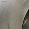 201 2B Cold Rolled Stainless Steel Coil 