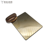 Mirror Champange Gold