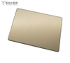 Bead Blast Champagne Gold